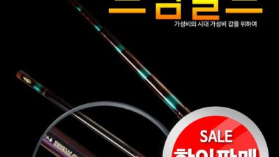 ✨골든듀 자수정 세트: 놓치면 후회할 특별 할인 정보!